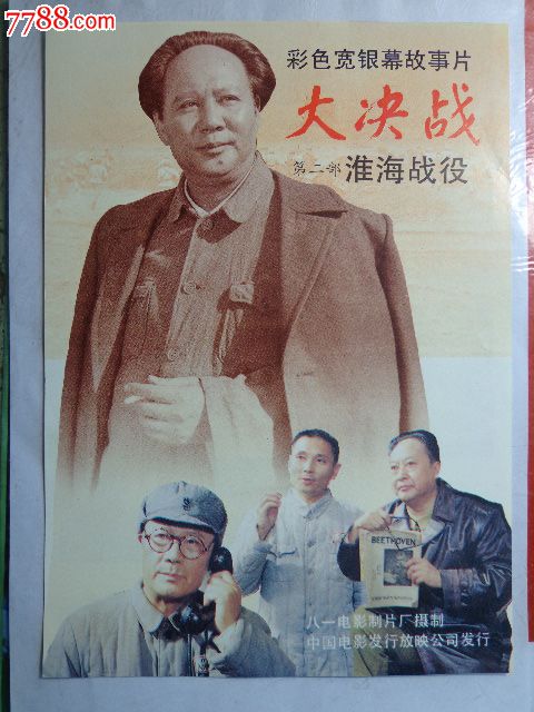 缅因州ID哪里有卖仿制日本护照电子版